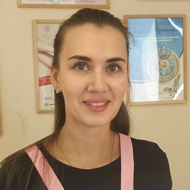 Елена