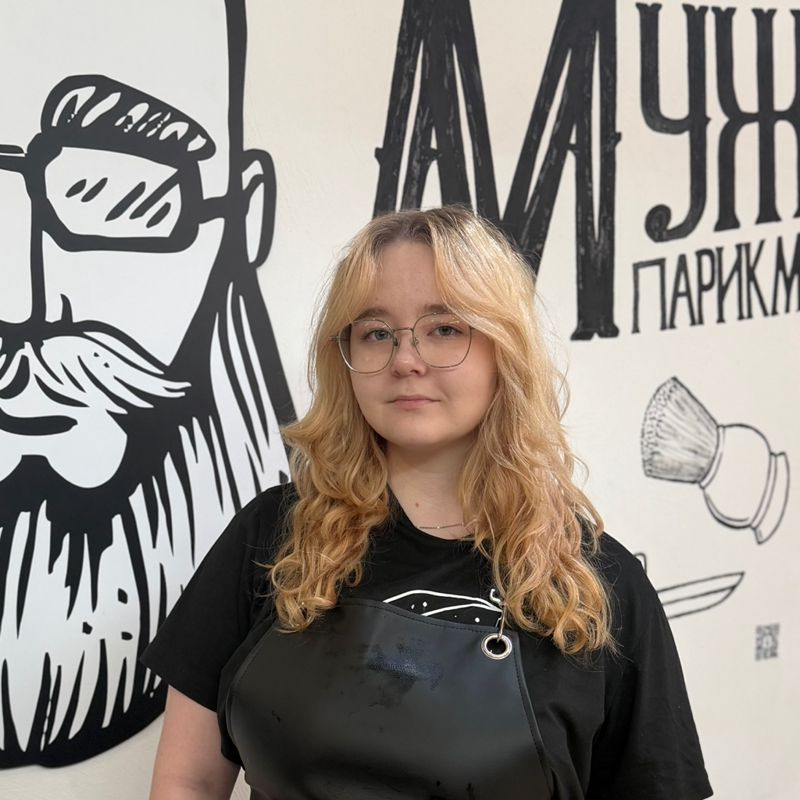 Коваленко Юлия