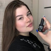 Эллина