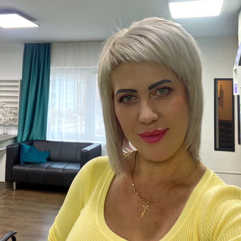 Полина