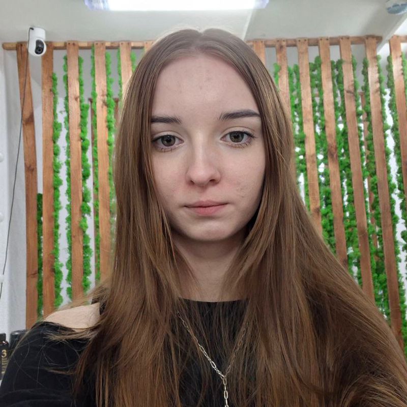 Полина