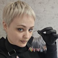Мария