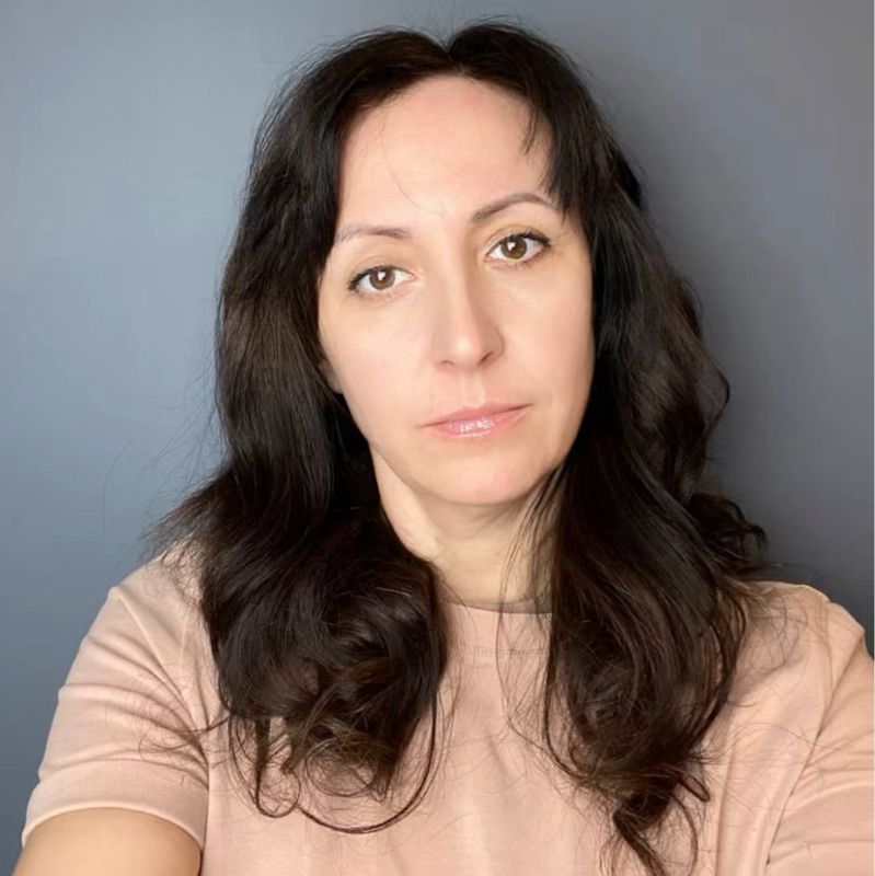 Галина