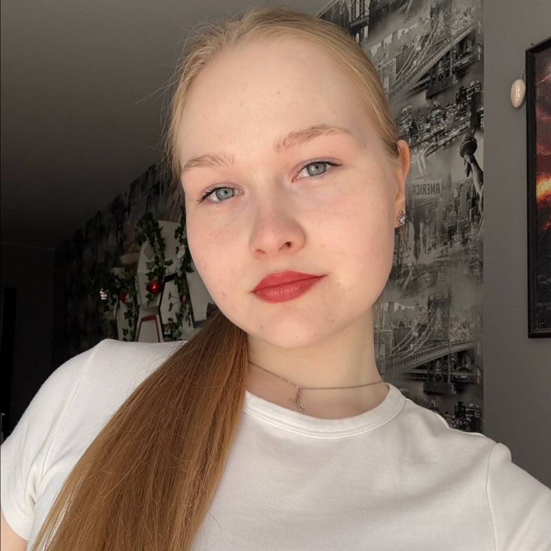 Арина