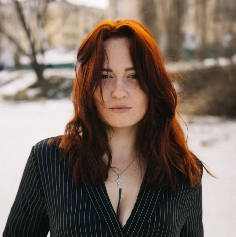 Алёна