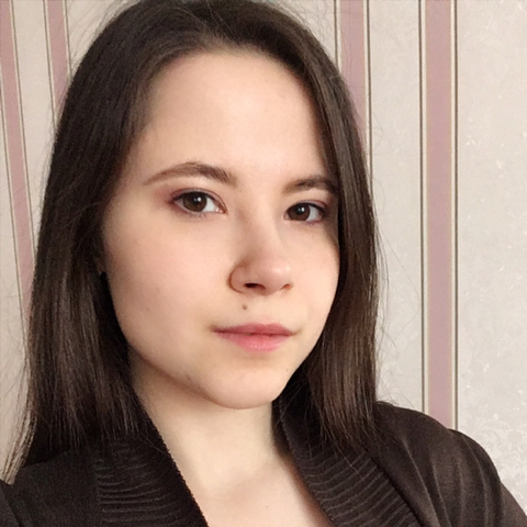 Алина