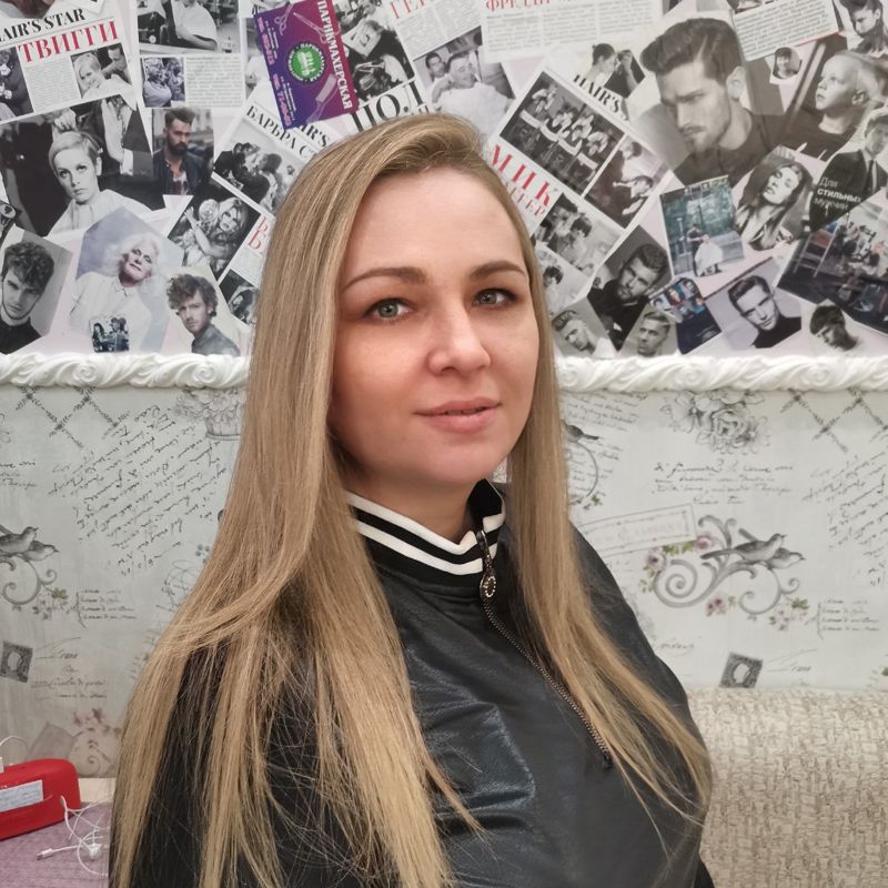 Алена