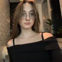 Аделина