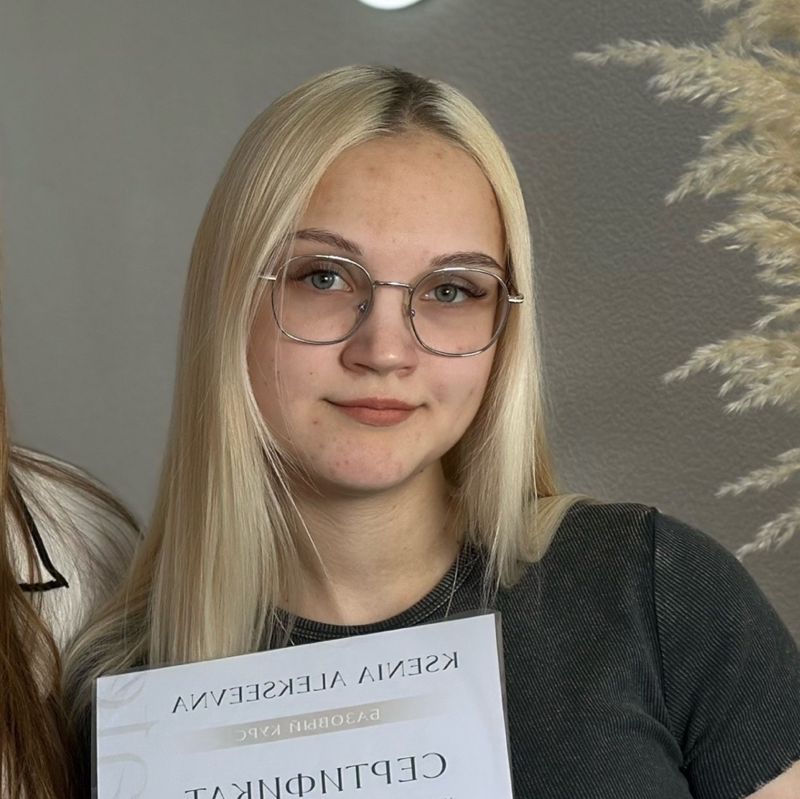 Дарья