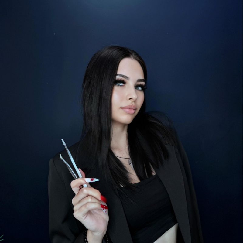 Арина