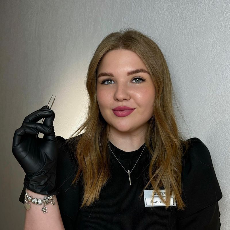Елизавета