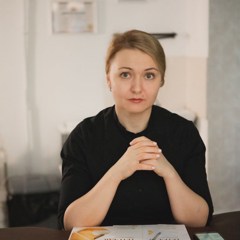 Олеся