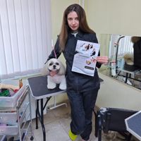 Наталья