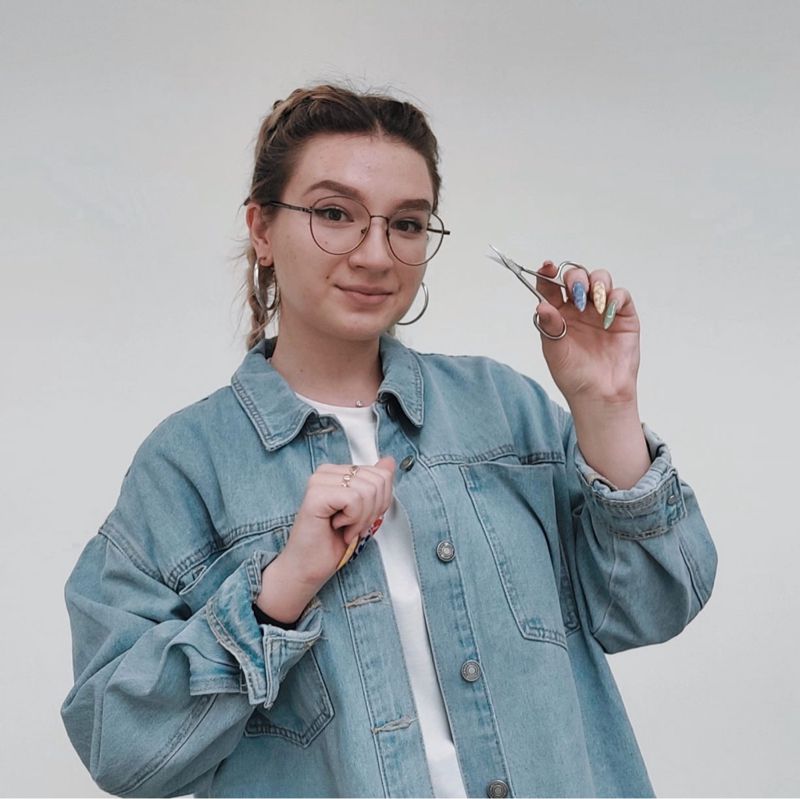 Алина