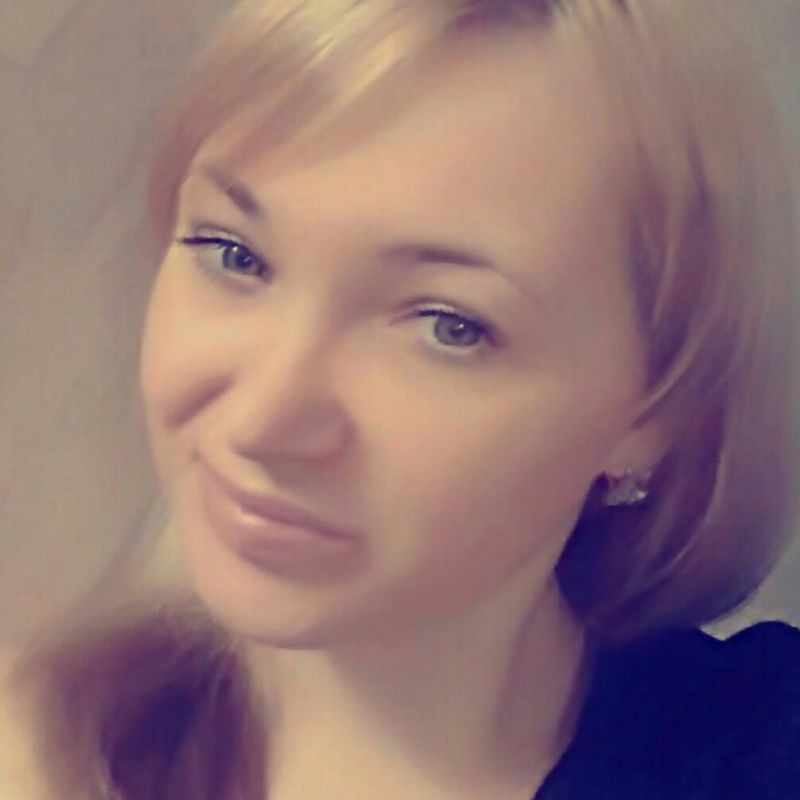 Наталья