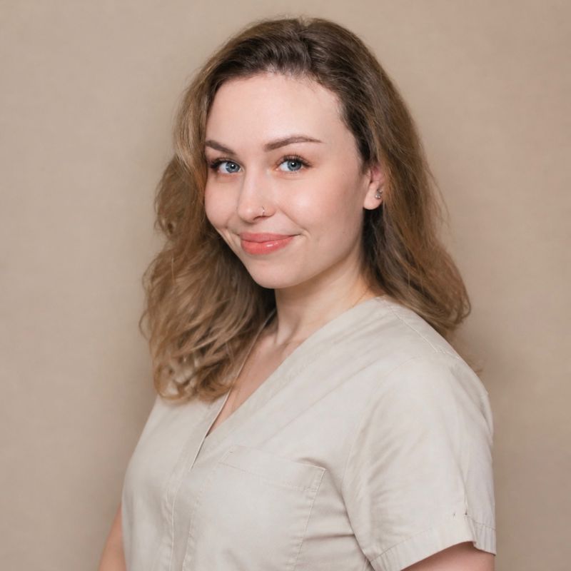 Алина