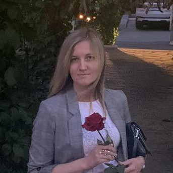 Марина