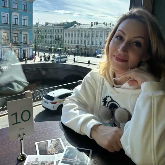 Мира