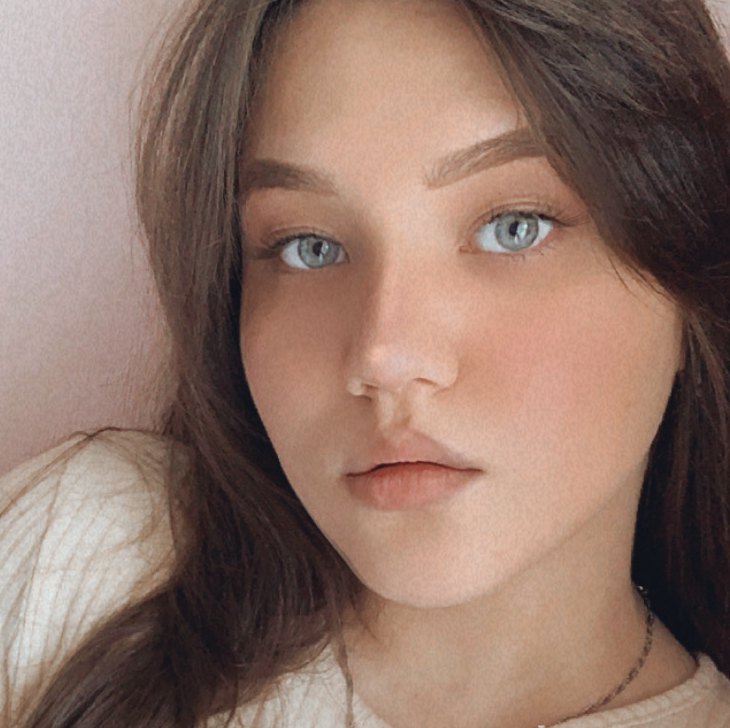 Алина