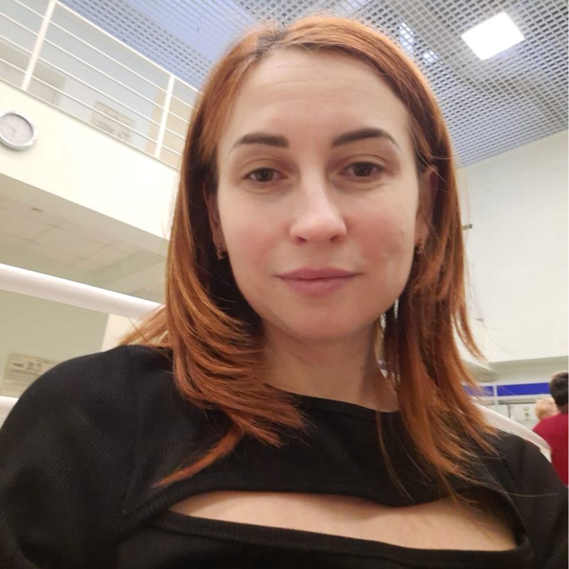 Наталья