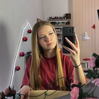 Екатерина