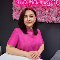 Феруза