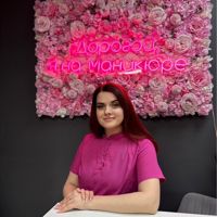 Мастер маникюра +Бровист Елена