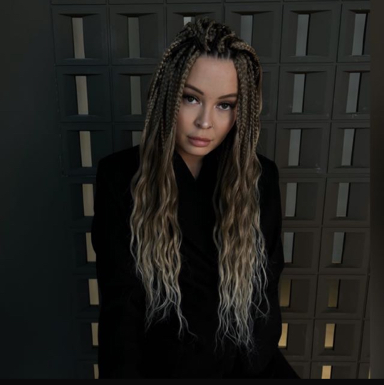 Катя