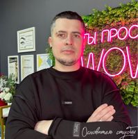 Дмитрий