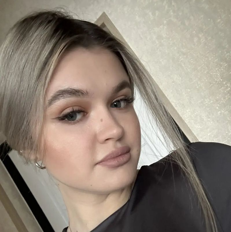 Диана