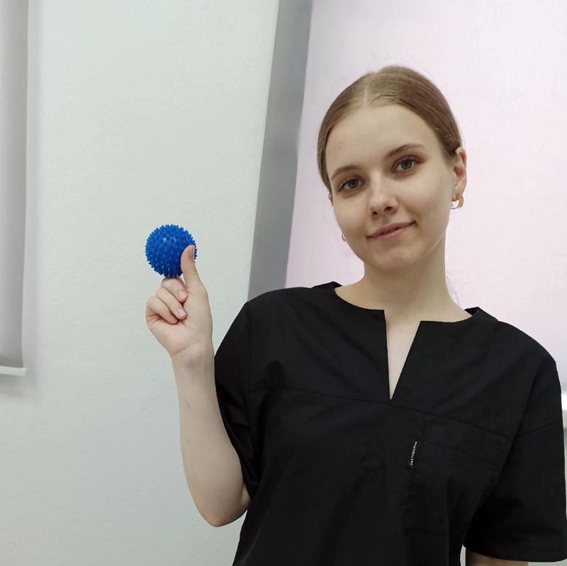 Арина
