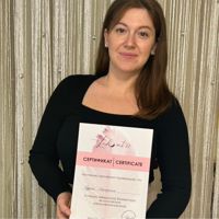Дудина Екатерина