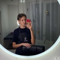 Александровна Екатерина