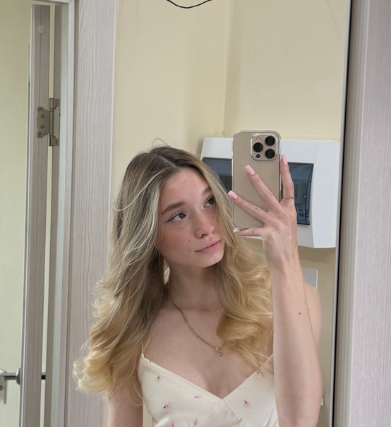 Арина
