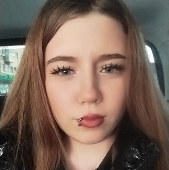 Полина