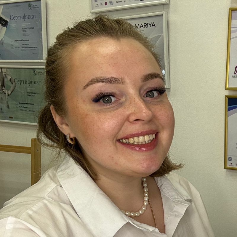 Свиридова Екатерина