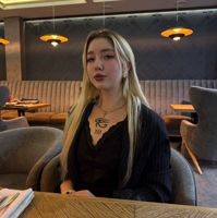 Карина