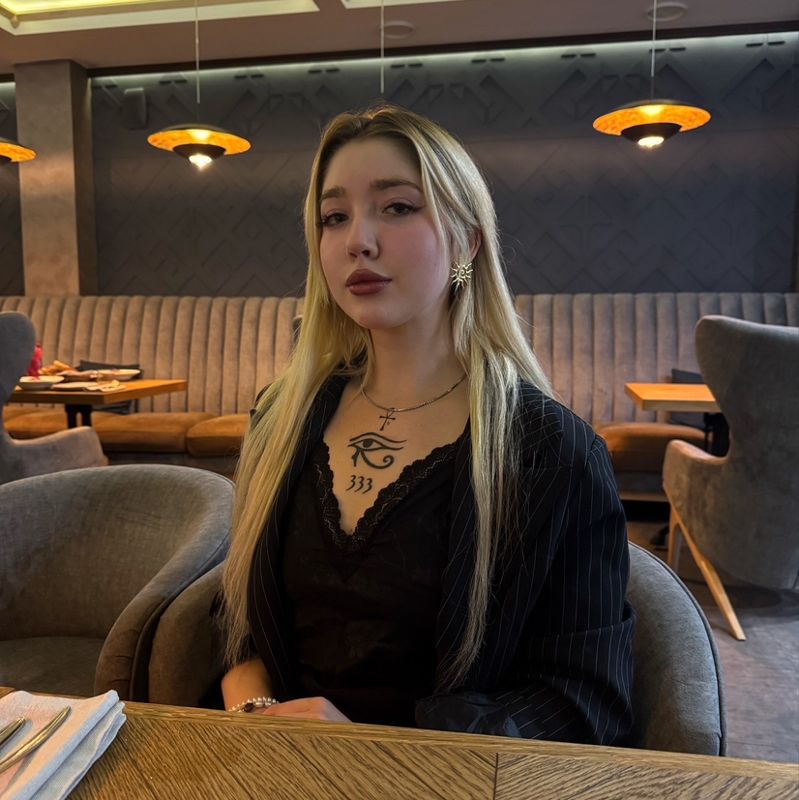 Карина