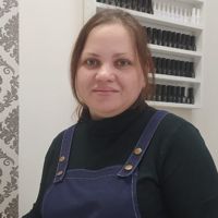 Ирина