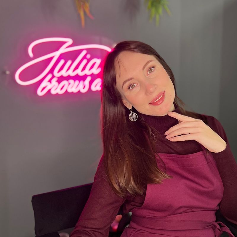 Руднева Юлия