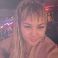 Елена Сергеевна