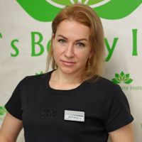 Ирина