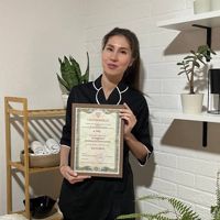Левицкая Татьяна
