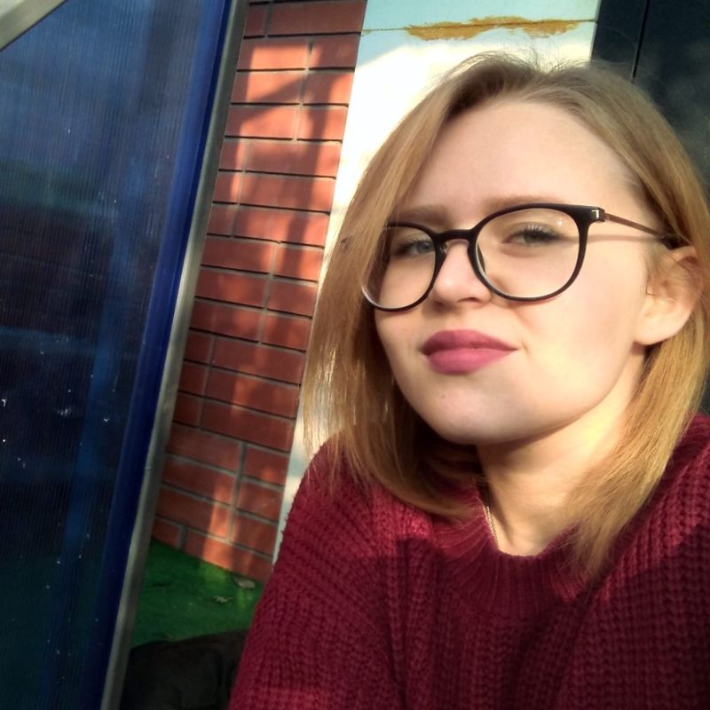 Филиппова Надежда