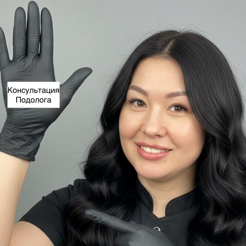 Анна Сисевич