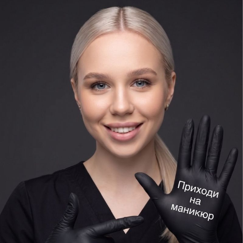 Анастасия @