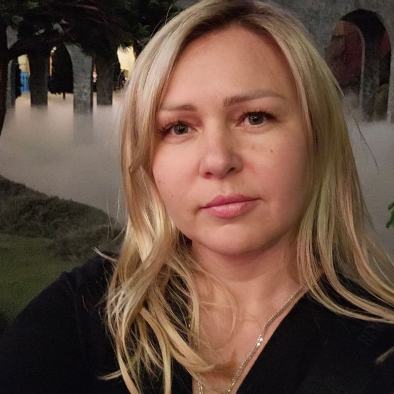 Ирина