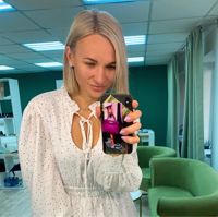 Карина Лысенко