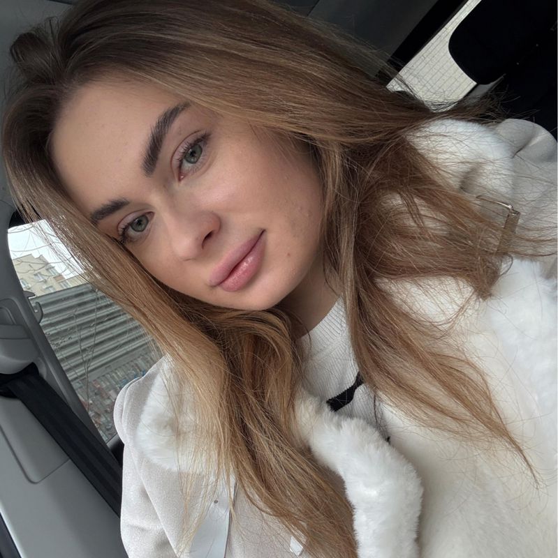 Карина