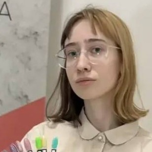 Софья